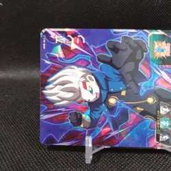 Oren Dragon Ball Carddass card Japanese Japan BANDAI No.UMP-061 #S768 - Image 3