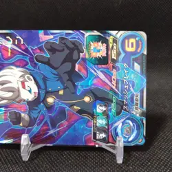 Oren Dragon Ball Carddass card Japanese Japan BANDAI No.UMP-061 #S768 - Image 4