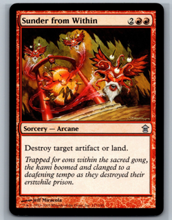 Magic MTG Saviors of Kamigawa Sunder from Within #117/165 TCG CCG - Image 1