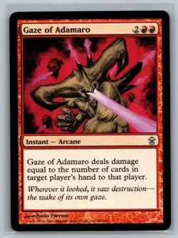 Magic MTG Saviors of Kamigawa Gaze of Adamaro #98/165 TCG CCG - Image 1