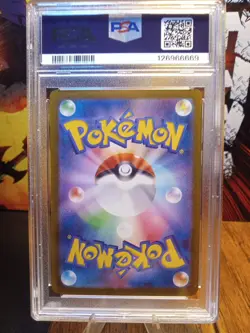 2024 Pokemon Sv8a Espeon Ex #063 PSA MINT 9 - Image 2
