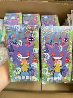 Pokemon TCG S-Chinese Collection 151C 3.0 Surprise Slim Booster Box 2025 Hot - Image 2