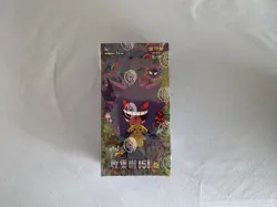 Pokemon Chinese 151 Vol3 Surprise SLIM Booster Box 151C - Sealed | In-Stock - Image 3