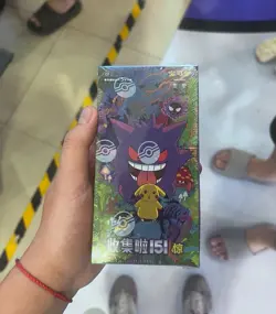 Pokemon TCG Simplified Chinese Collect 151C 3.0 Surprise Slim Booster Box 2025 - Image 2