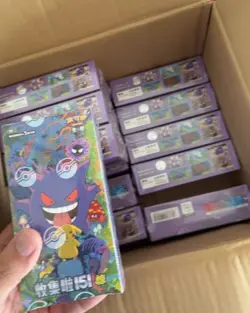 Pokemon TCG Simplified Chinese Collect 151C Surprise Slim Booster Box 2025 - Image 2