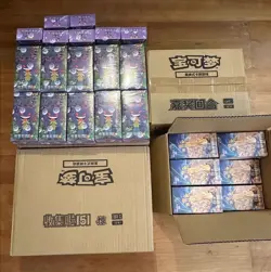 Pokemon 2025 TCG Chinese Collect 151C Surprise Slim Booster Box Sealed【In-Stock】 - Image 5