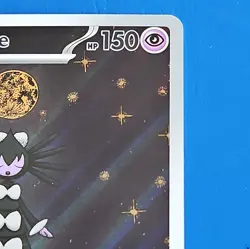 Gothitelle SVP 211 - Black Star Promo (White Flare) Pokemon - Image 5