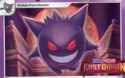Gengar SWSH241 Black Star Promo Stamped Pokemon Lost Origin Sword & Shield - LP - Image 2