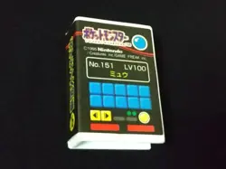 1996 Pokemon Dai Zukan #16 Mew Bandai Vending Series Japanese 10 Mini Stickers - Image 2