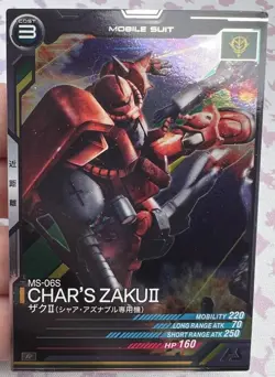 MS-06S Char's Zakuii AB02-002 Gundam Arsenal War Trading Card Game 🤖 - Image 1