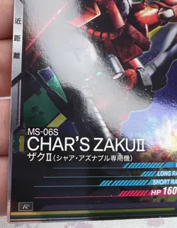 MS-06S Char's Zakuii AB02-002 Gundam Arsenal War Trading Card Game 🤖 - Image 2