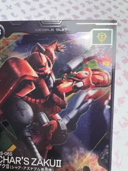 MS-06S Char's Zakuii AB02-002 Gundam Arsenal War Trading Card Game 🤖 - Image 4