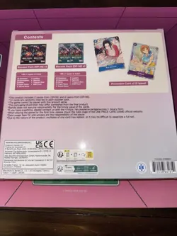 One Piece Trading Card Game: Illustration Box Volume 1 - Image 2