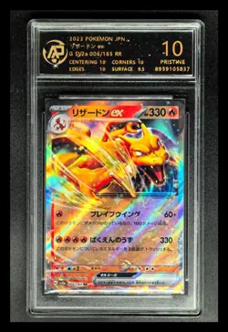 2023 pokemon cards JPN. Charizard EX G SV2a 006/165 RR RPA 10 (SAME AS PSA 10) - Image 1