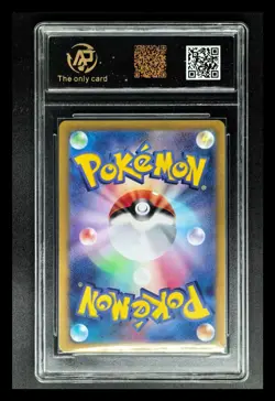 2023 pokemon cards JPN. Charizard EX G SV2a 006/165 RR RPA 10 (SAME AS PSA 10) - Image 2