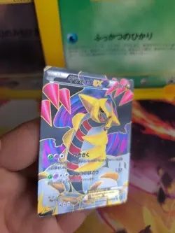Pokemon Karte Card Holo Giratina Ex Fullart BW5 Dragon Blade 1. E japanese Good- - Image 3