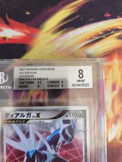 Pokemon Card Dialga Lv. X Holo Diamond Pearl Perl Diamant Japanese BGS Beckett 8 - Image 4