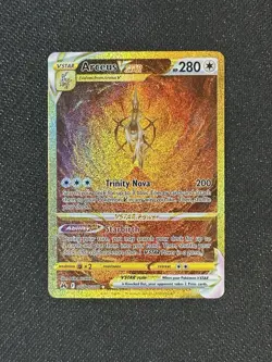 NM Arceus VSTAR GG70/GG70 Crown Zenith Holo Pokemon Card - Image 1