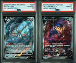 PSA 10 Zacian V SAR Zamazenta V SAR 225 232/172 VSTAR Universe Pokemon Card - Image 1