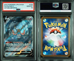 PSA 10 Zacian V SAR Zamazenta V SAR 225 232/172 VSTAR Universe Pokemon Card - Image 2