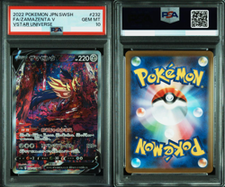 PSA 10 Zacian V SAR Zamazenta V SAR 225 232/172 VSTAR Universe Pokemon Card - Image 3