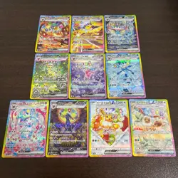 Pokemon Card Terastal Festival Eevee Evolution SAR Complete 10 Set Japanese Ver. - Image 1