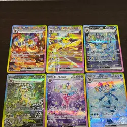 Pokemon Card Terastal Festival Eevee Evolution SAR Complete 10 Set Japanese Ver. - Image 2