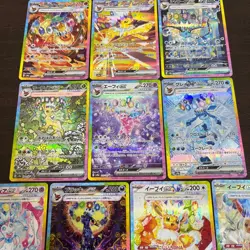 Pokemon Card Terastal Festival Eevee Evolution SAR Complete 10 Set Japanese Ver. - Image 3