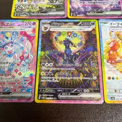 Pokemon Card Terastal Festival Eevee Evolution SAR Complete 10 Set Japanese Ver. - Image 5