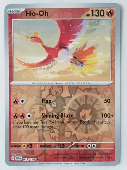 REVERSE HOLO Ho-Oh 019/191 NM - Surging Sparks Pokemon Card - kodama Art - Image 1