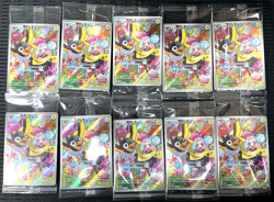 Pokemon Card Iono's Wattrel Battle Partners Promo 10 set Japanese 232/SV-P SV9 - Image 1