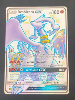 CARTE POKEMON RESHIRAM GX SV51/SV94 FR ULTRA RARE SL DESTINEES OCCULTES - NEUF - Image 1