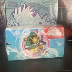Pokemon TCG Journey Together Booster Box 36 Packs New & Factory Sealed! - Image 1