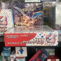 Pokemon 151 Japanese Sv2a Booster Box TCG - Shrink Wrapped 4521329346038 - Image 5