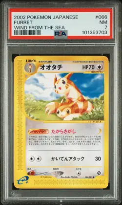 2002 POKEMON JPN WIND FROM THE SEA #066 FURRET PSA 7 - Image 1