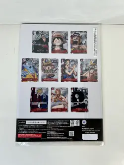 ONE PIECE 25th Anniversary Premium Card Collection Bandai Japan Exclusive - Image 2