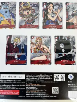 ONE PIECE 25th Anniversary Premium Card Collection Bandai Japan Exclusive - Image 5