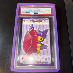 2016 POKEMON JAPANESE XY PROMO PONCHO PIKACHU MC BUSINESS CARD-SABLEYE - Image 1