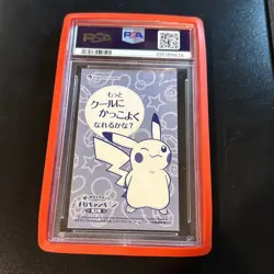 Pokemon Japanese Mega Lucario Poncho Pikachu PSA 7 NEAR MINT Business Card - Image 2