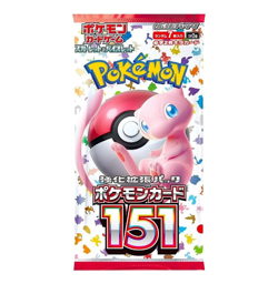 Pokemon Card Scarlet & Violet 151 Booster 10 Packs Set TCG BRAND NEW Random - Image 1