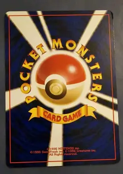 1998 Sandshrew Pokemon Card - No. 027 Vending Series Japanese Corocoro - Image 2