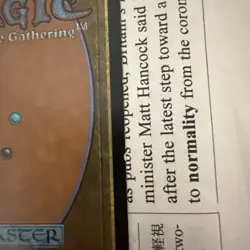 MTG Metalworker Urza's Destiny reymtg - Image 3