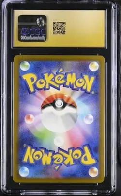 CGC Pristine 10 Great Tusk ex 330/190 Pokemon Japanese Shiny Treasure ex sv4a - Image 4