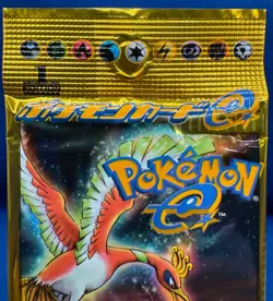 Pokemon Japanese 1st Edition Split Earth (Skyridge) Booster Pack VINTAGE MINT - Image 2