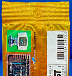 Pokemon Japanese 1st Edition Split Earth (Skyridge) Booster Pack VINTAGE MINT - Image 5