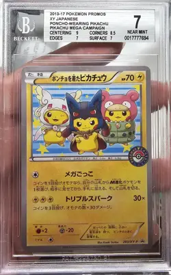 2015 POKEMON JPN XY PROMO PONCHO - WEARING PIKACHU MEGA CAMPAIGN 203/XY-P BGS 7 - Image 1