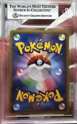 2015 POKEMON JPN XY PROMO PONCHO - WEARING PIKACHU MEGA CAMPAIGN 203/XY-P BGS 7 - Image 2