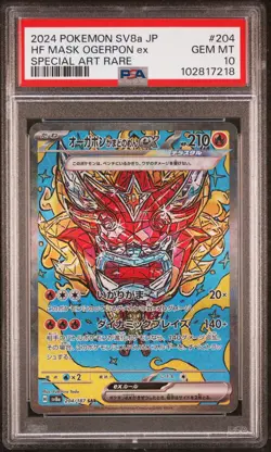 PSA 10 GEM MINT JAPANESE POKEMON 2024 Hearthflame Ogerpon Mask ex 204/187 SV8a - Image 1