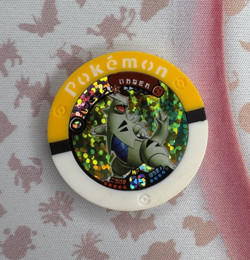 Tyranitar Yellow 13-016 Holo Battrio Japanese Pokemon Arcade Game Chip 🍄 - Image 1
