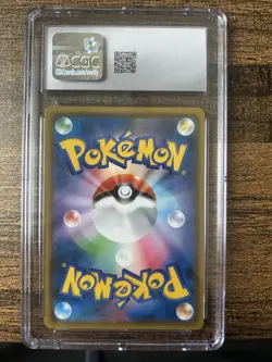 Pokemon CGC 10 Lugia GX 072/095 Super Burst Impact sm8 RR Japanese - Image 2